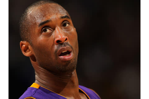 Kobe-003 - Picture Wallpaper