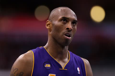 Kobe-008 - Picture Wallpaper